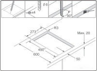 Варочная панель Samsung NZ32R1506BK