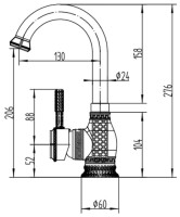 Смеситель Zorg A 207U-BR
