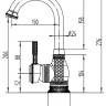 Смеситель Zorg A 207U-BR