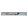 Видеорегистратор наблюдения Hikvision iDS-7204HUHI-M1/S
