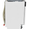 Посудомоечная машина SCANDILUX DWB6535B3
