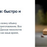 Духовой шкаф Electrolux EOF5F50BV