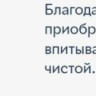 Духовой шкаф Electrolux EOF5F50BV