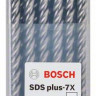 Сверло Bosch SDS-plus 7X 8x150x215