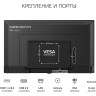 Телевизор HARPER 43U751TS