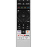 Телевизор Hisense 65UXKQ