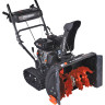Снегоуборщик Patriot PS 707 T