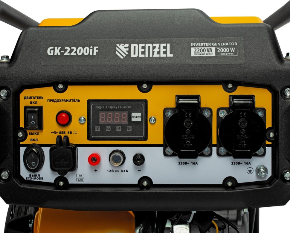 Генератор Denzel GK-2200iF