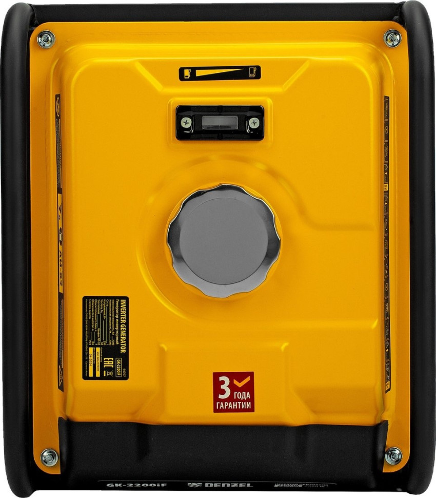 Генератор Denzel GK-2200iF