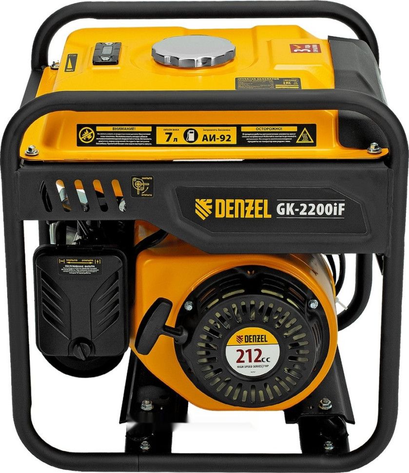Генератор Denzel GK-2200iF
