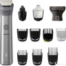 Машинка для стрижки волос Philips MG5940/15