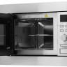Микроволновая печь Hyundai HBW 2040 (серебристый)