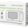 Микроволновая печь Brasson MW2390D-11GP