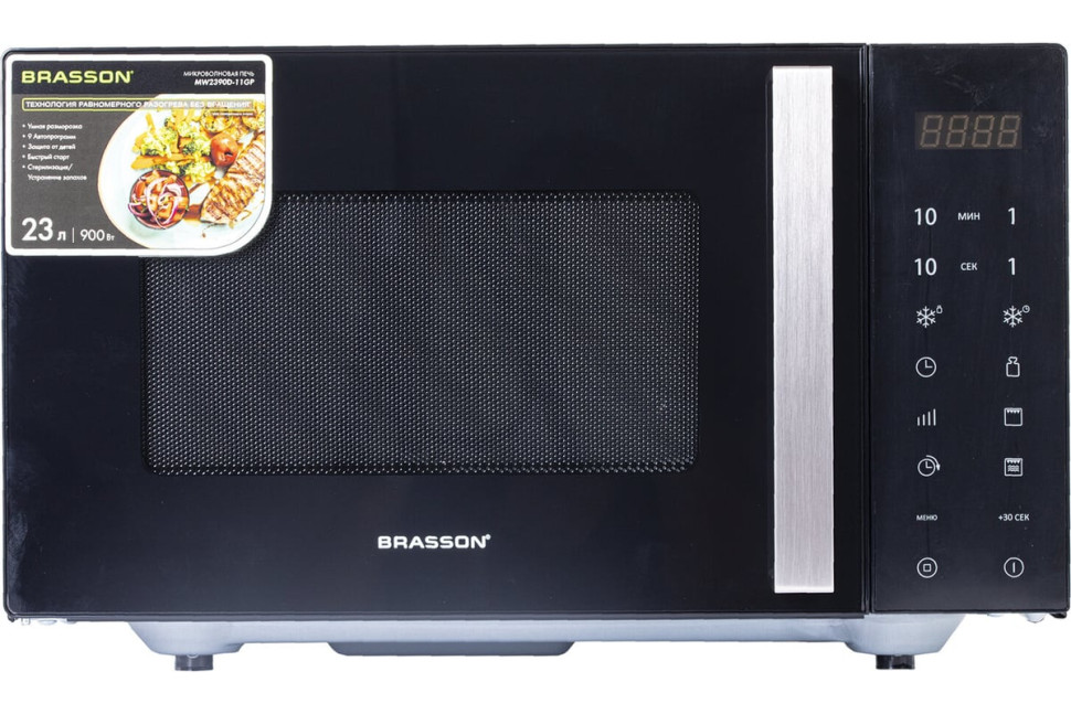 Микроволновая печь Brasson MW2390D-11GP