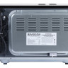 Микроволновая печь Brasson MW2390D-11GP