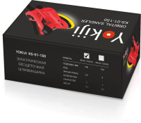 Шлифовальная машина Yokiji KS-01-150-25