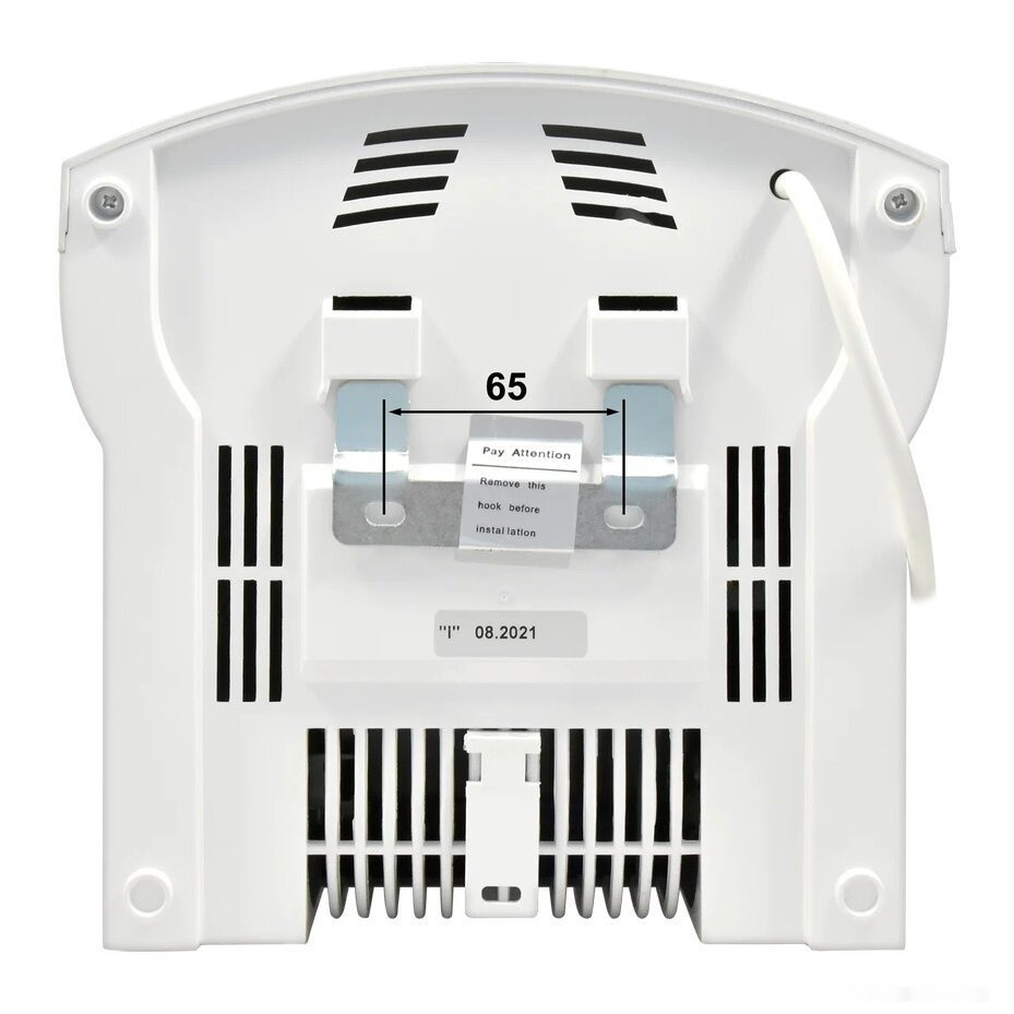 Сушилка для рук Puff 8817