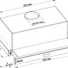 Вытяжка Backer TH60CL-2F200-SHINY WHITE RC