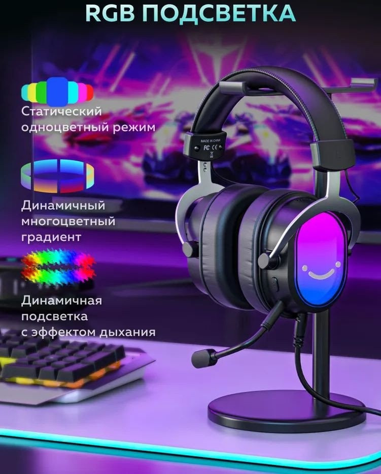 Наушники FIFINE H16 (черный)