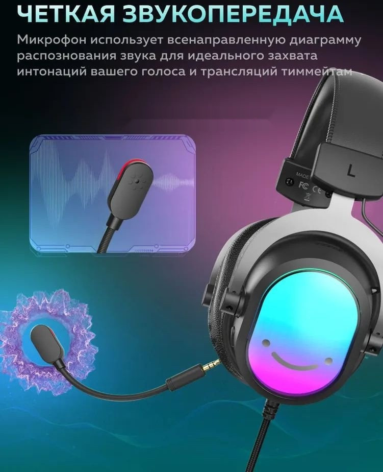 Наушники FIFINE H16 (черный)