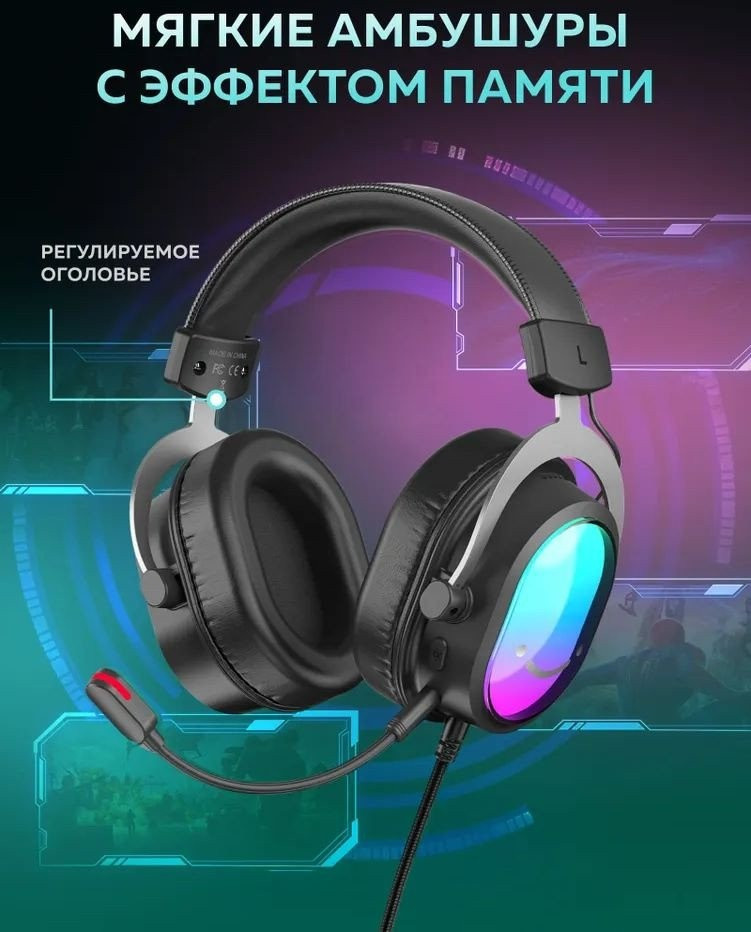 Наушники FIFINE H16 (черный)