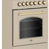 Плита Beko FSE52135DCRS