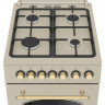 Плита Beko FSE52135DCRS