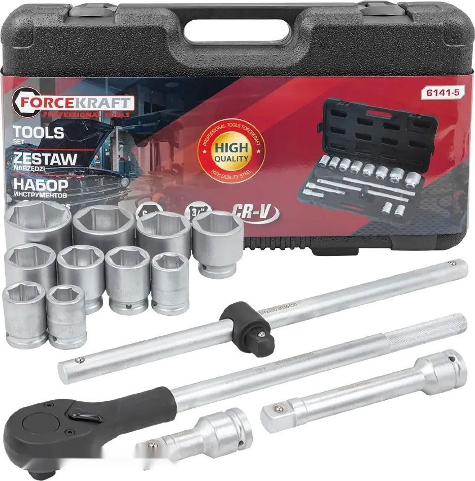 Универсальный набор инструментов ForceKraft FK-6141-5 (64493)