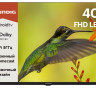 Телевизор Grundig 40 GHF 6500