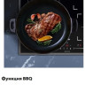 Варочная панель HAIER HHY-Y64FVB