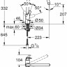 Смеситель Grohe Baucurve 31536001