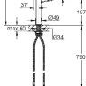 Смеситель Grohe Essence 30294DC0 (сталь)