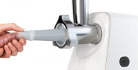 Мясорубка Bosch MFW2517W