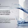 Ирригатор Polaris PWF 0201 (белый)