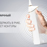 Ирригатор Polaris PWF 0201 (белый)