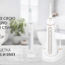 Ирригатор Polaris PWF 0201 (белый)