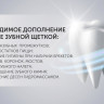 Ирригатор Polaris PWF 0201 (белый)