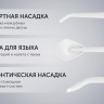 Ирригатор Polaris PWF 0201 (белый)