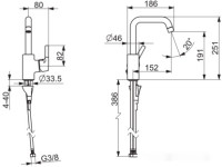 Смеситель Oras Saga Style 3907FH