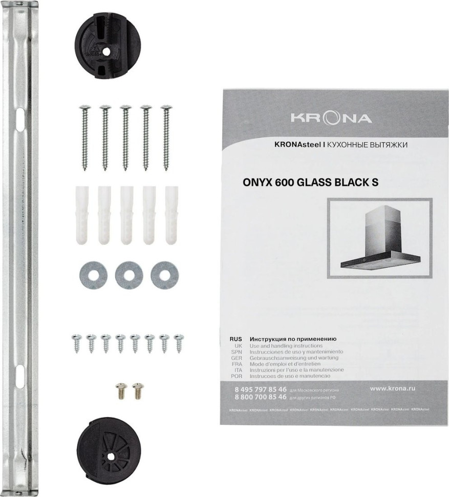 Вытяжка Krona Onyx 600 Glass S (черный)