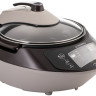 Мультиварка Maunfeld MF-1621BR