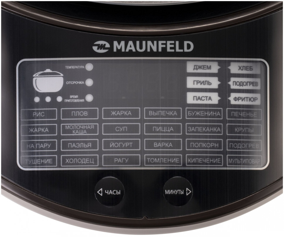 Мультиварка Maunfeld MF-1621BR