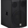 Акустическая система Electro-Voice TX1181