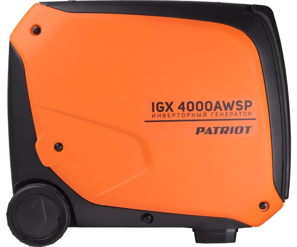 Генератор Patriot iGX 4000AWSP
