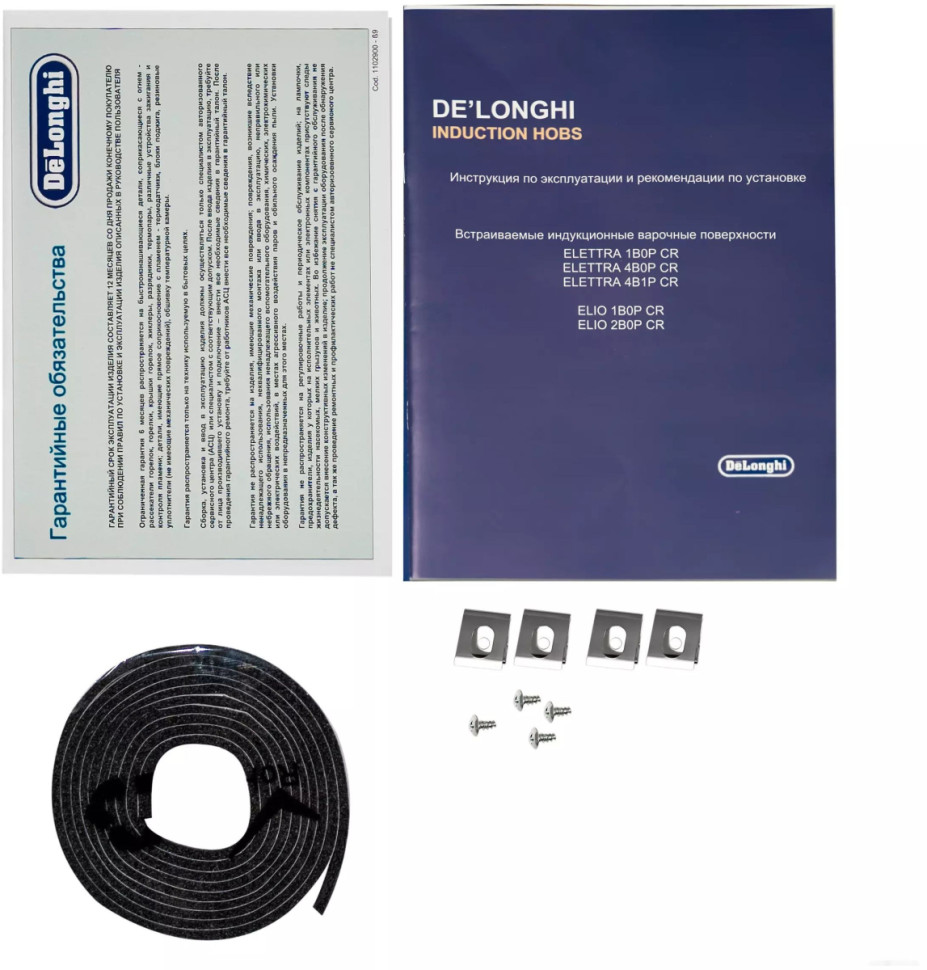 Варочная панель Delonghi ELETTRA 4B0P CR