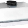 Вытяжка Jet air Aurora LX/CR/F/60 [PRF0115176]