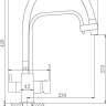 Смеситель Haiba HB76857 (черный)