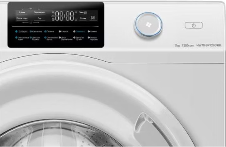 Стиральная машина HAIER HW70-BP12969BE