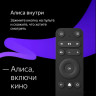Телевизор Яндекс с Алисой 43