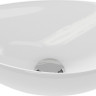 Умывальник Cersanit Moduo 55 Leaf 63571